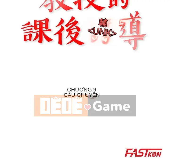 Dạy kèm sau giờ học của giáo sư Chương 1-27