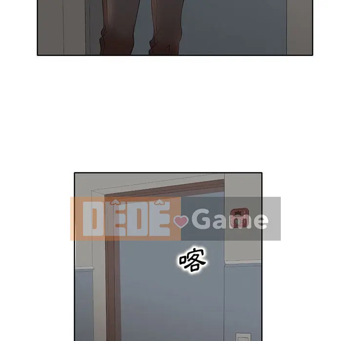 Dạy kèm sau giờ học của giáo sư Chương 1-27