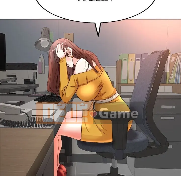 Dạy kèm sau giờ học của giáo sư Chương 1-27