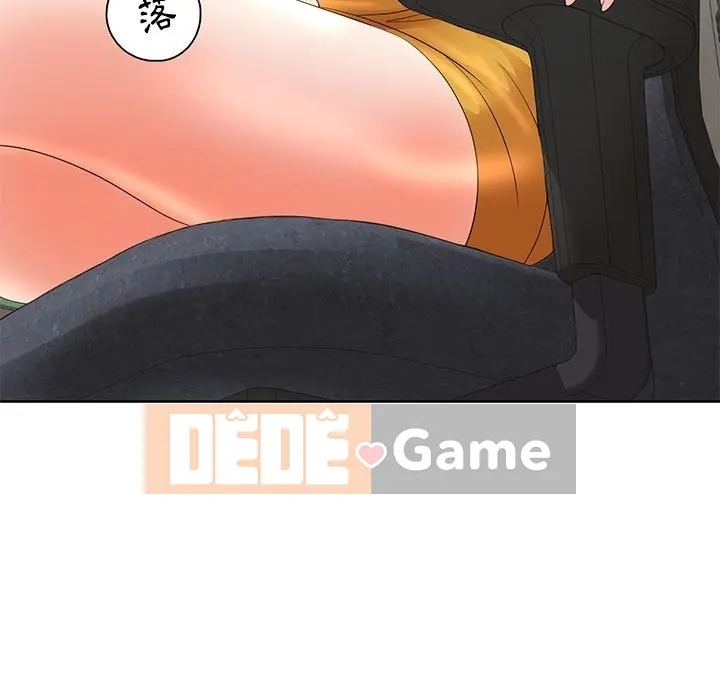 Dạy kèm sau giờ học của giáo sư Chương 1-27