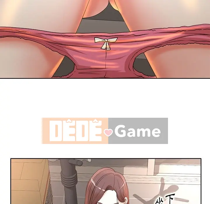 Dạy kèm sau giờ học của giáo sư Chương 1-27