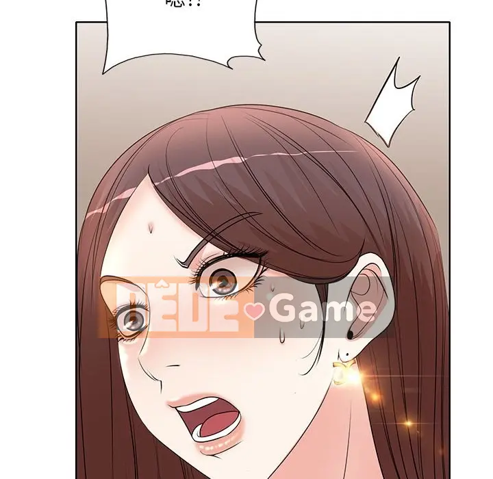 Dạy kèm sau giờ học của giáo sư Chương 1-27