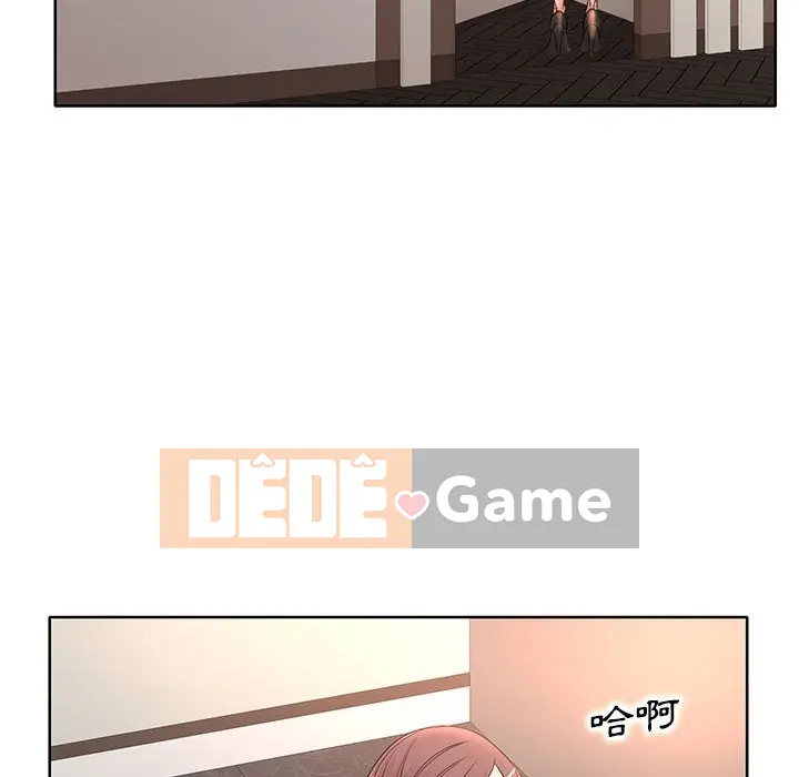 Dạy kèm sau giờ học của giáo sư Chương 1-27