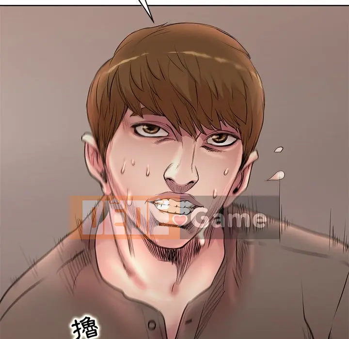 Dạy kèm sau giờ học của giáo sư Chương 1-27