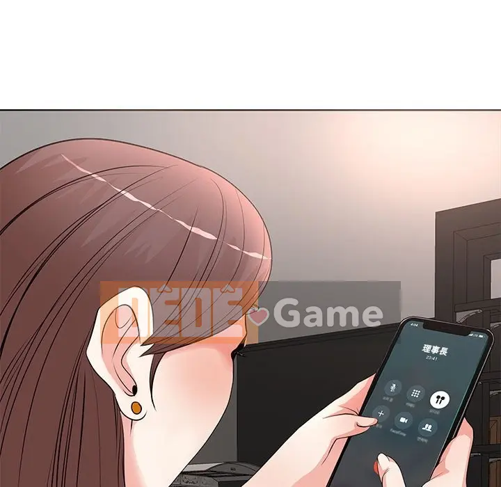 Dạy kèm sau giờ học của giáo sư Chương 1-27