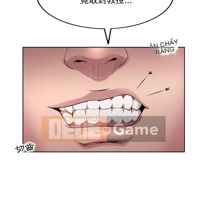 Dạy kèm sau giờ học của giáo sư Chương 1-27