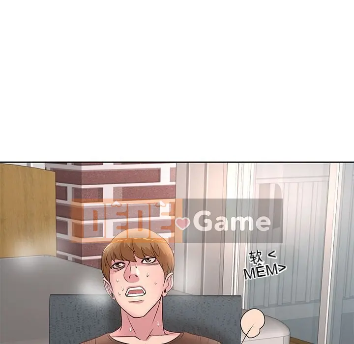 Dạy kèm sau giờ học của giáo sư Chương 1-27