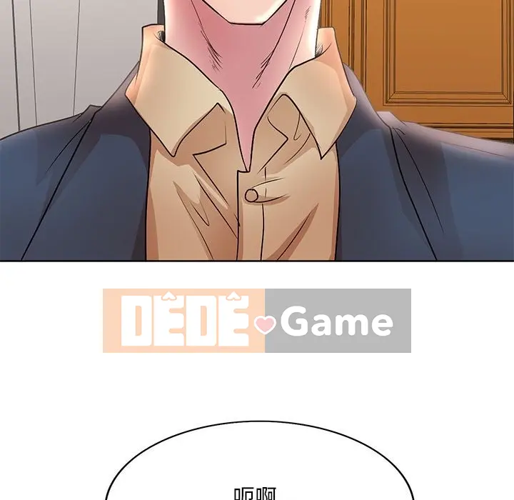 Dạy kèm sau giờ học của giáo sư Chương 1-27