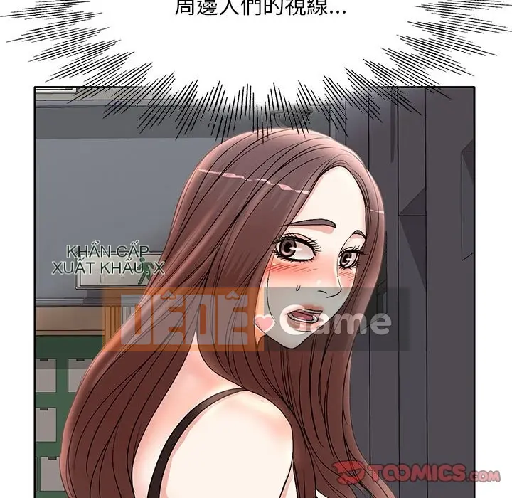 Dạy kèm sau giờ học của giáo sư Chương 1-27