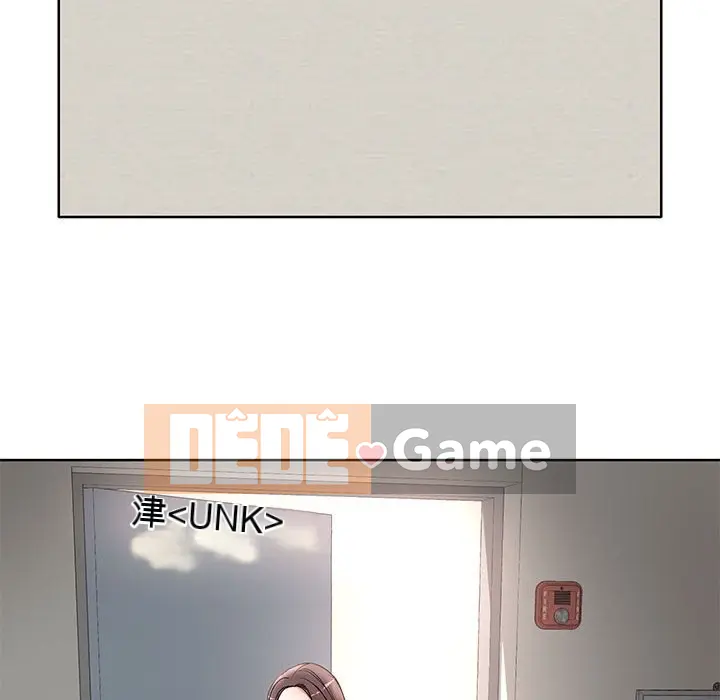 Dạy kèm sau giờ học của giáo sư Chương 1-27