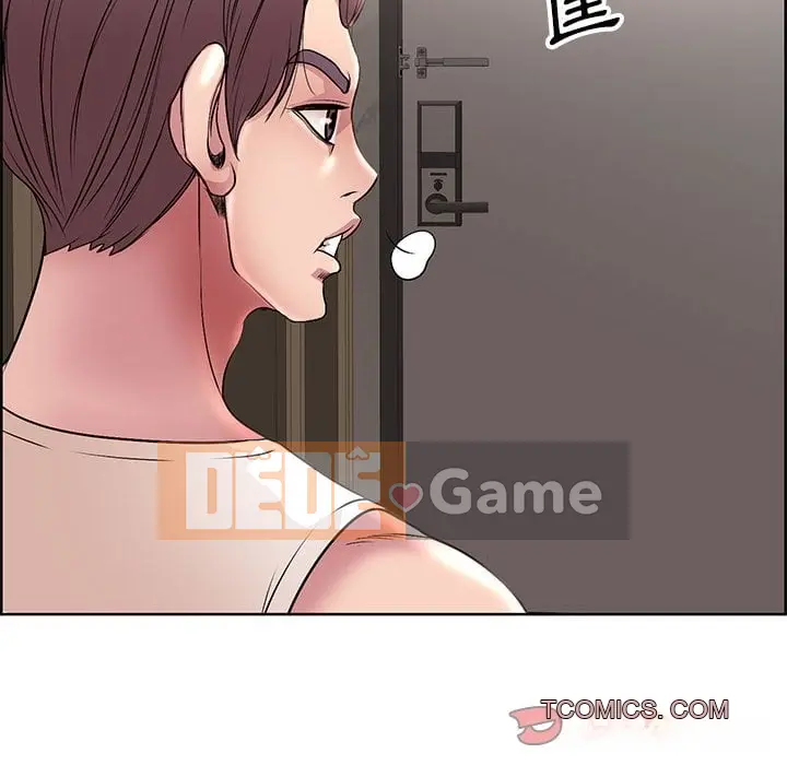 Dạy kèm sau giờ học của giáo sư Chương 1-27