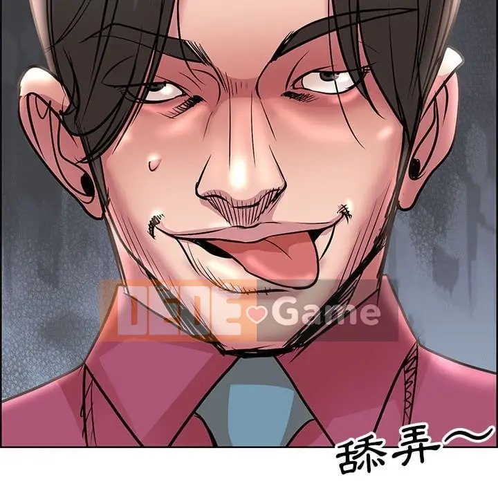 Dạy kèm sau giờ học của giáo sư Chương 1-27