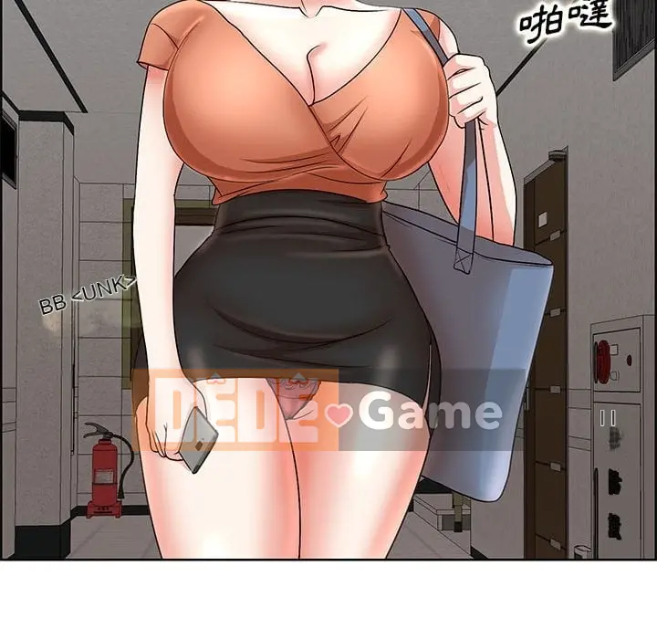 Dạy kèm sau giờ học của giáo sư Chương 1-27