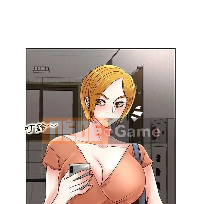 Dạy kèm sau giờ học của giáo sư Chương 1-27