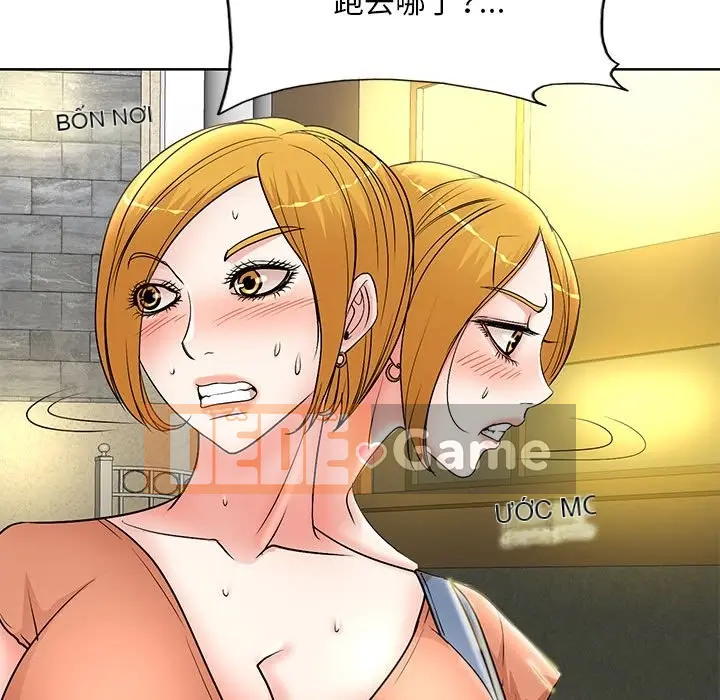 Dạy kèm sau giờ học của giáo sư Chương 1-27