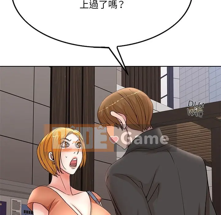 Dạy kèm sau giờ học của giáo sư Chương 1-27