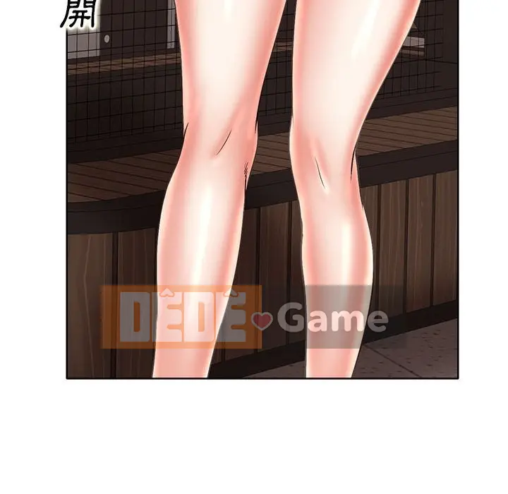 Dạy kèm sau giờ học của giáo sư Chương 1-27