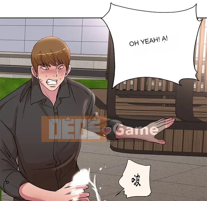 Dạy kèm sau giờ học của giáo sư Chương 1-27