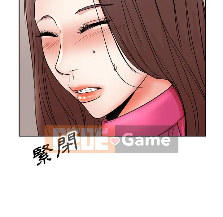 Dạy kèm sau giờ học của giáo sư Chương 1-27