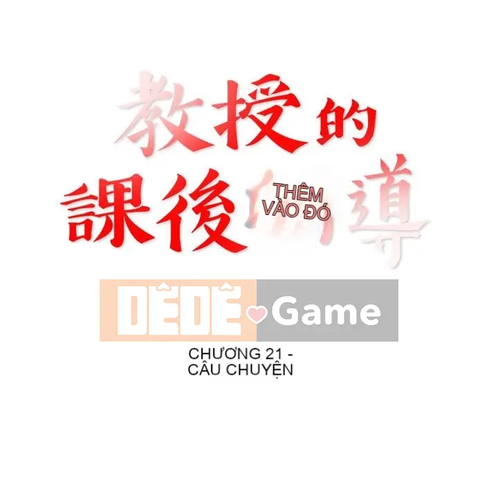 Dạy kèm sau giờ học của giáo sư Chương 1-27