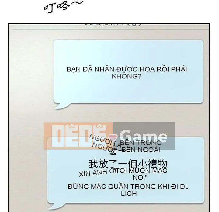 Dạy kèm sau giờ học của giáo sư Chương 1-27