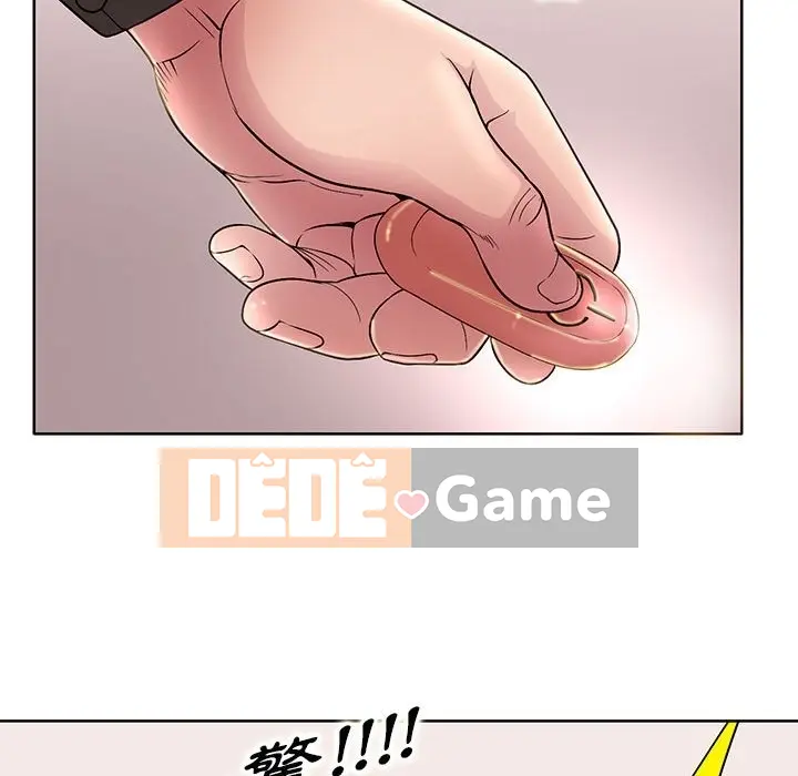 Dạy kèm sau giờ học của giáo sư Chương 1-27