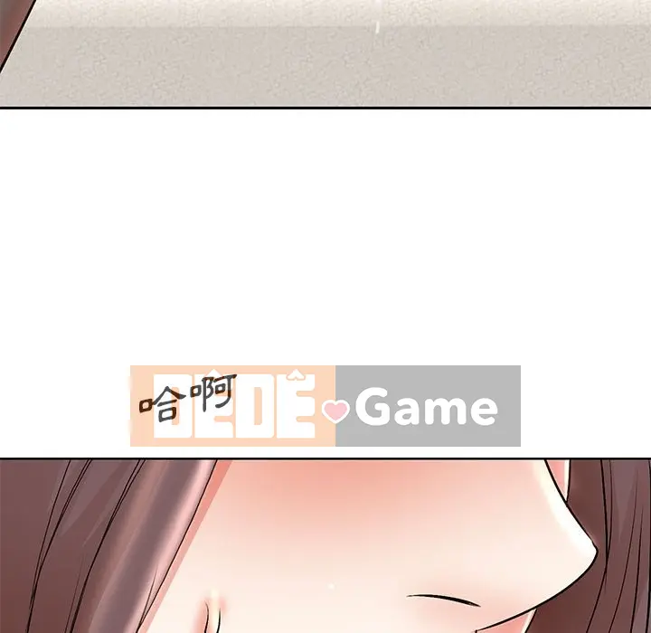 Dạy kèm sau giờ học của giáo sư Chương 1-27