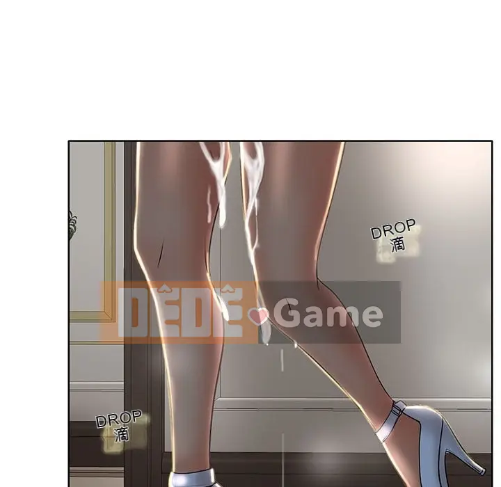 Dạy kèm sau giờ học của giáo sư Chương 1-27