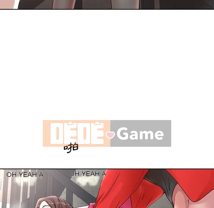 Dạy kèm sau giờ học của giáo sư Chương 1-27