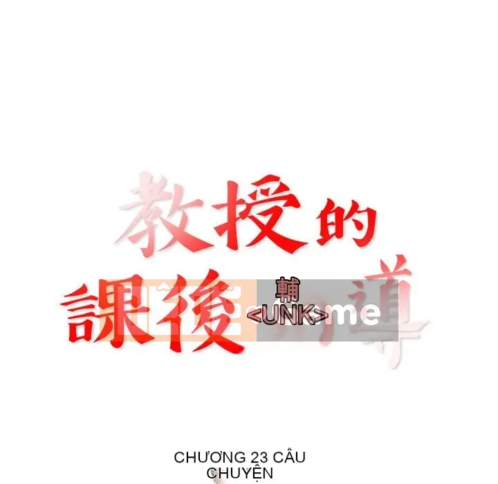 Dạy kèm sau giờ học của giáo sư Chương 1-27