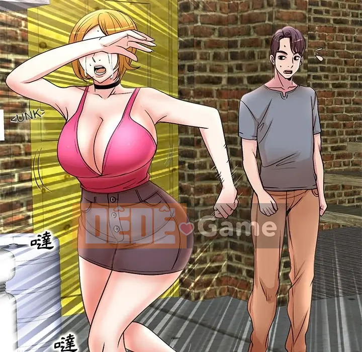 Dạy kèm sau giờ học của giáo sư Chương 1-27