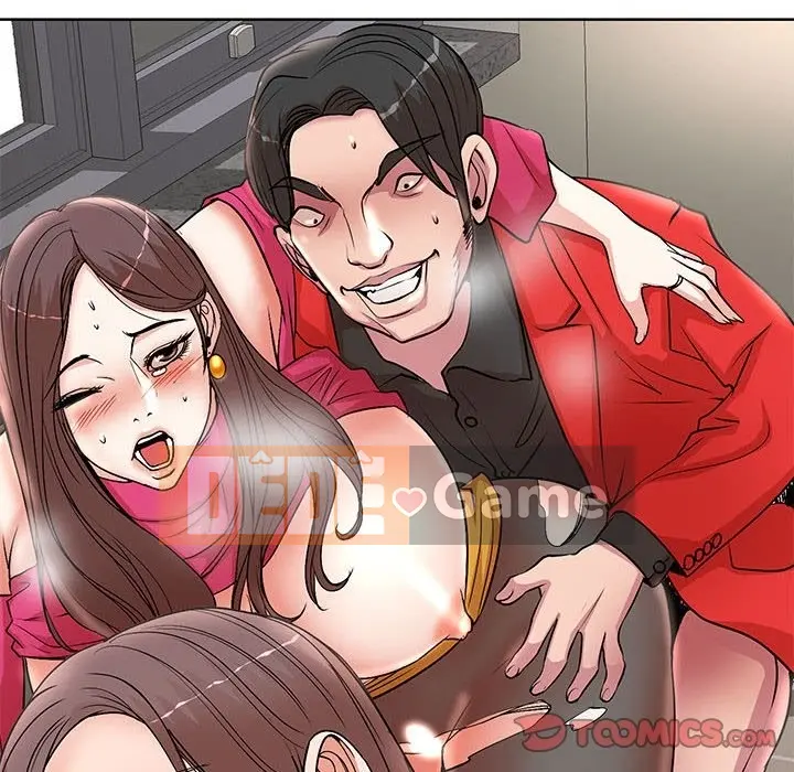 Dạy kèm sau giờ học của giáo sư Chương 1-27