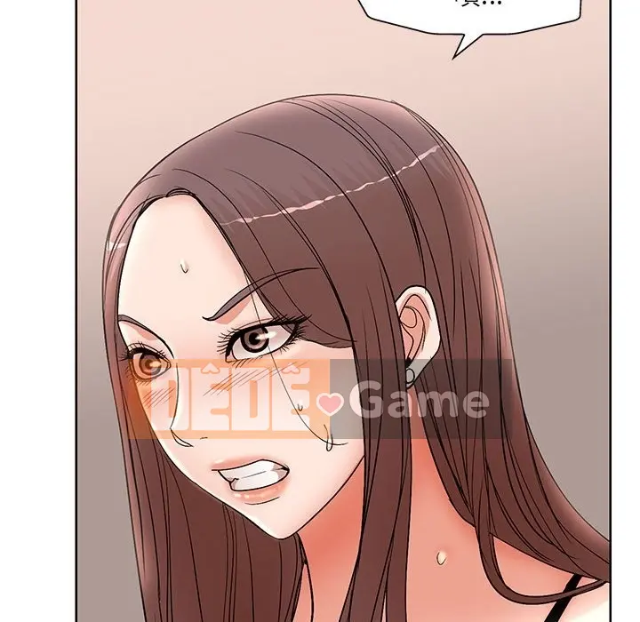 Dạy kèm sau giờ học của giáo sư Chương 1-27