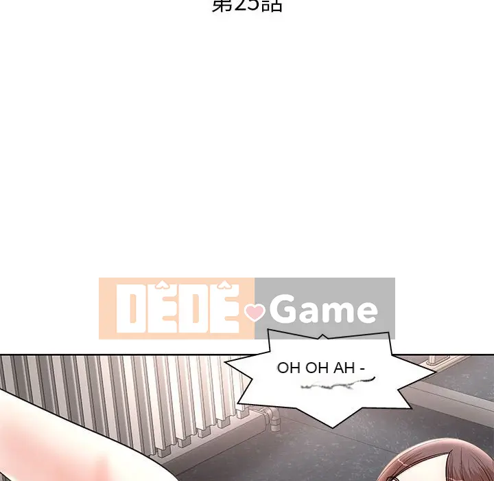 Dạy kèm sau giờ học của giáo sư Chương 1-27