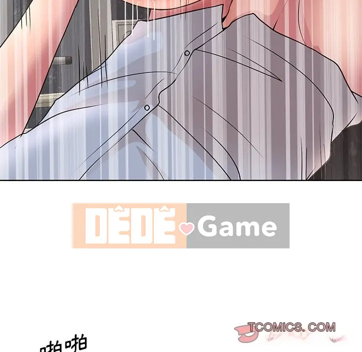 Dạy kèm sau giờ học của giáo sư Chương 1-27