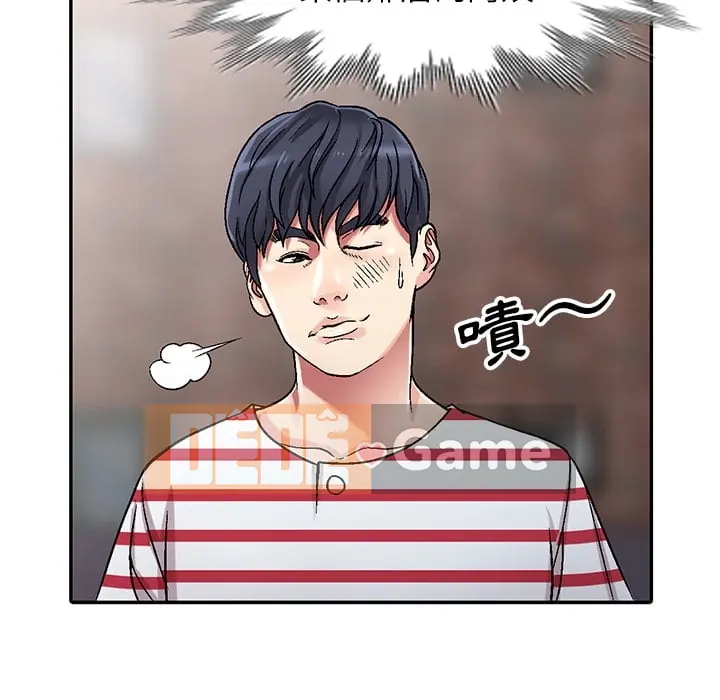 Chị thật là tốt bụng Chương 1-25