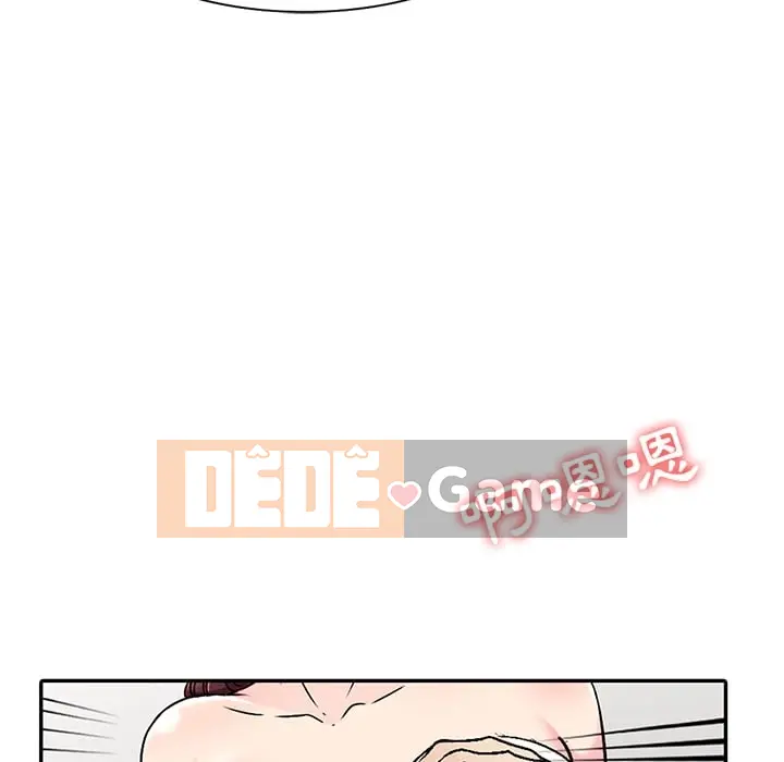 Chị thật là tốt bụng Chương 1-25