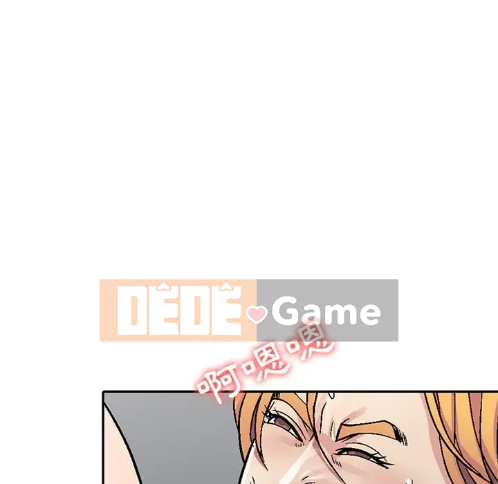 Chị thật là tốt bụng Chương 1-25