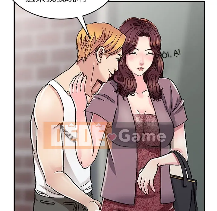 Chị thật là tốt bụng Chương 1-25