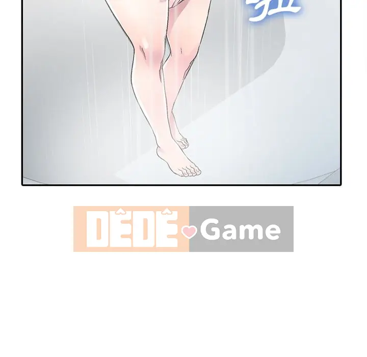 Chị thật là tốt bụng Chương 1-25