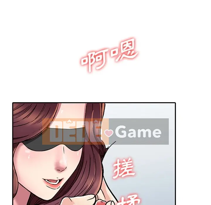 Chị thật là tốt bụng Chương 1-25