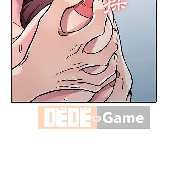 Chị thật là tốt bụng Chương 1-25