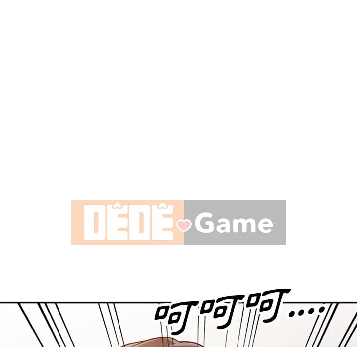 Chị thật là tốt bụng Chương 1-25