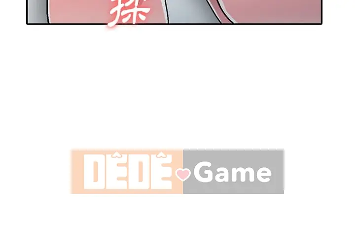 Chị thật là tốt bụng Chương 1-25