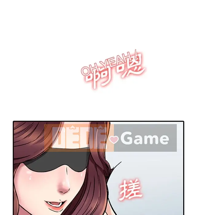 Chị thật là tốt bụng Chương 1-25