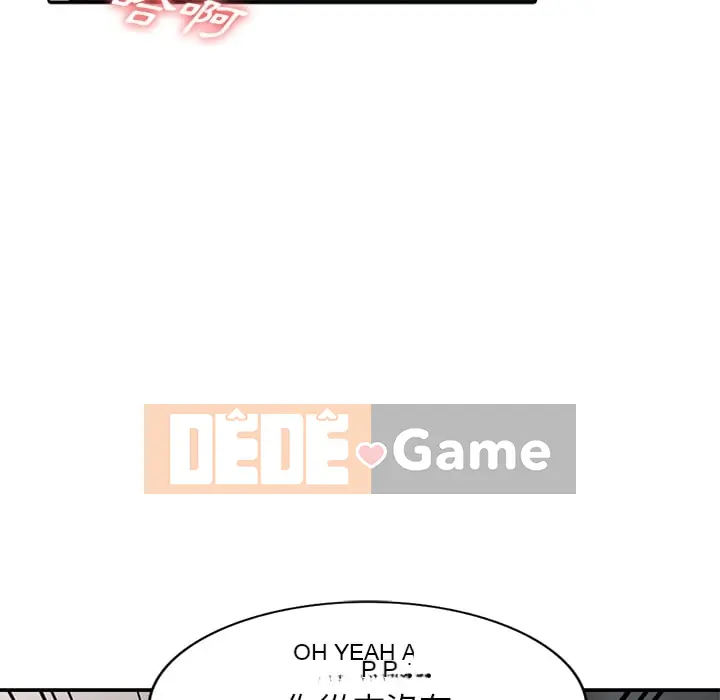 Chị thật là tốt bụng Chương 1-25