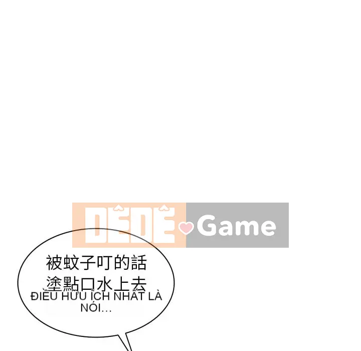 Chị thật là tốt bụng Chương 1-25