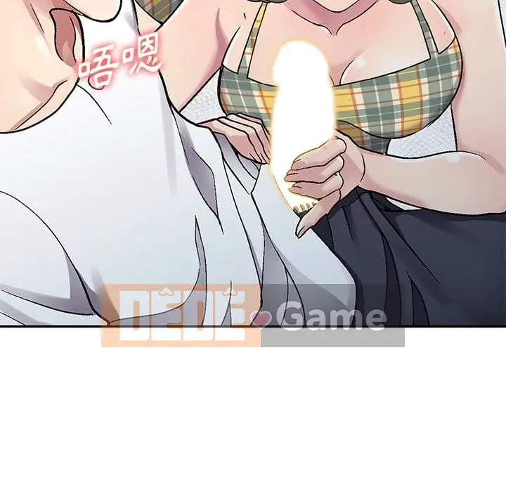 Chị thật là tốt bụng Chương 1-25