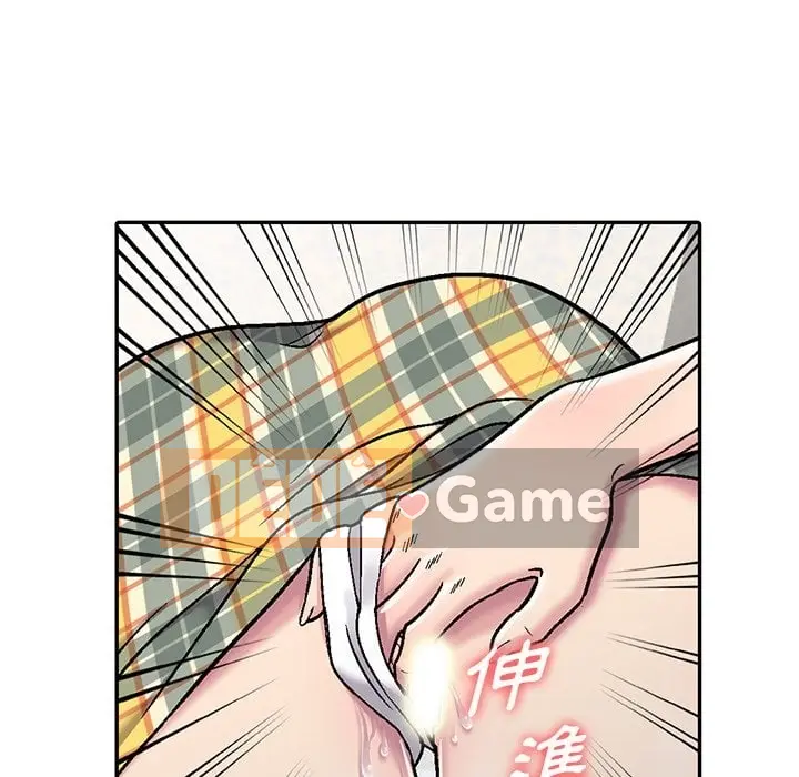 Chị thật là tốt bụng Chương 1-25