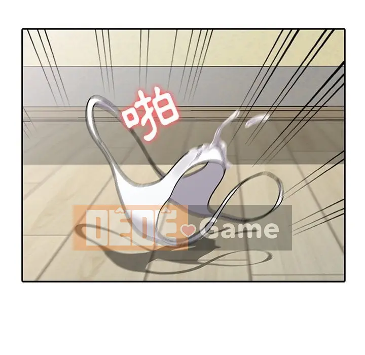 Chị thật là tốt bụng Chương 1-25